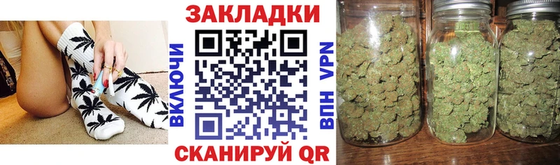 LSD-25 Бологое