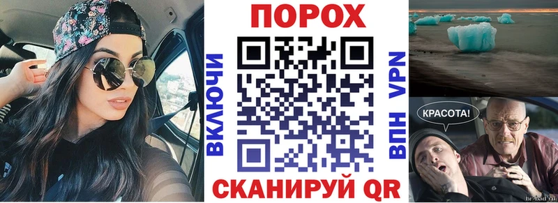 продажа наркотиков  Бологое  MEGA   Амфетамин Premium 