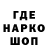 Каннабис MAZAR Needlide