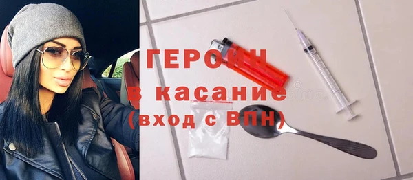 молекула духа Алексин