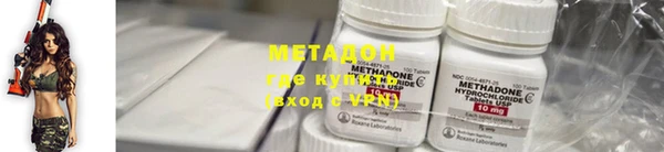дистиллят марихуана Алзамай