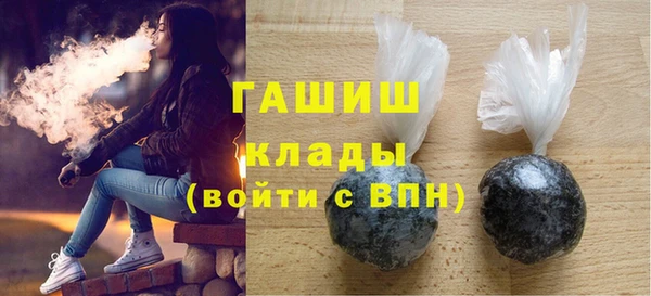 молекула духа Алексин