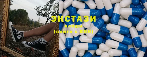 дистиллят марихуана Алзамай