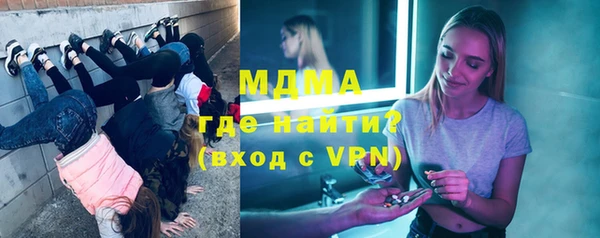 дистиллят марихуана Алзамай