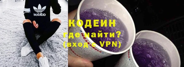 кокаин перу Дмитровск